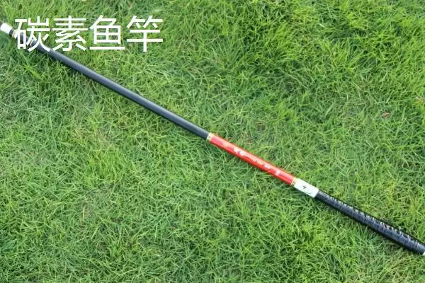 玻璃钢鱼竿与碳素鱼竿结实度对比,玻璃钢鱼竿与碳素鱼竿的结实度对比插图4
