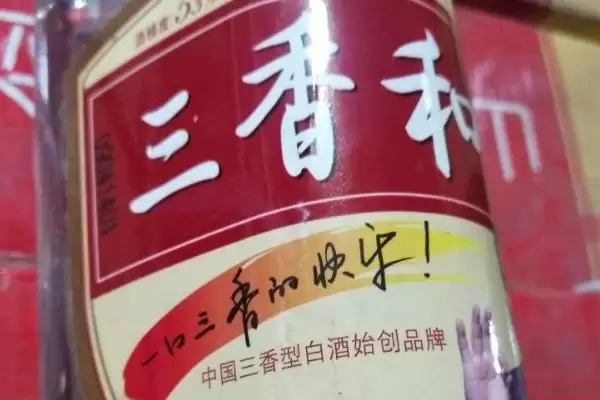 钓鲤鱼使用小药的情况,钓鲤鱼是否要用小药及使用必要性插图3