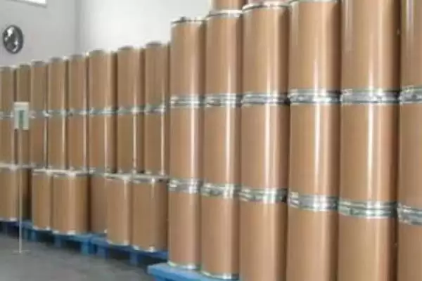 常用氟节胺矮壮素多效唑棉花免打顶剂药种类插图3