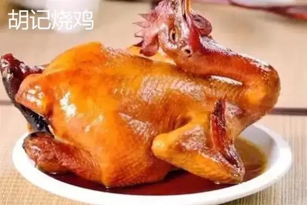 河北固安的特产有哪些呢,河北固安特产有矿泉水等多种物品吗插图3