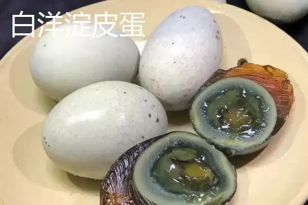 河北省安新县的特产是什么,白洋淀熏鱼是河北省安新县受喜爱特产吗插图2