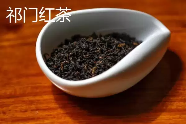 高档红茶品种类型 ,有哪些高档的红茶品种插图3