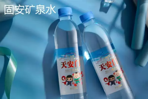 河北固安的特产有哪些呢,河北固安特产有矿泉水等多种物品吗插图1