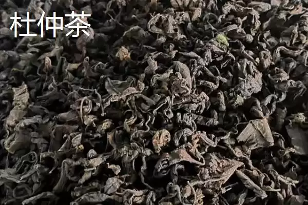 湖南张家界特产葛根粉为啥在当地出名,湖南张家界的特产葛根粉为何最为出名？插图6