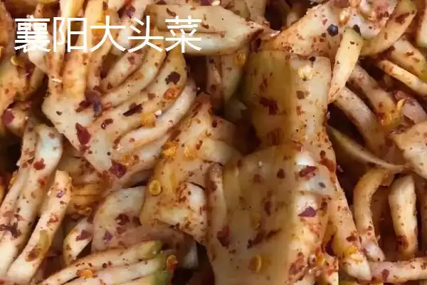 湖北老河口特产8种特产值得带走吗,湖北老河口有哪些值得带走的特产？插图7
