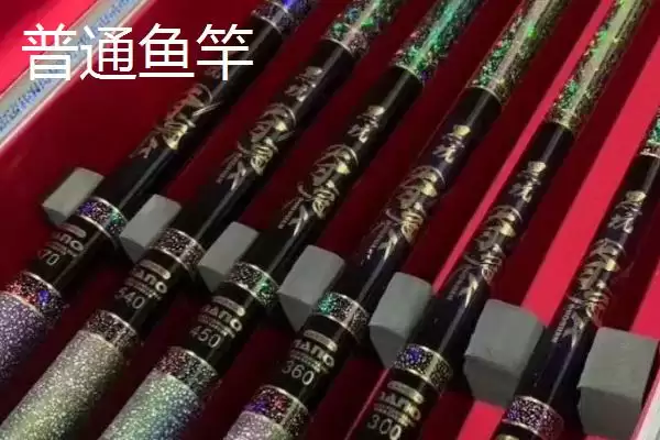 黑坑竿和普通鱼竿有何区别,黑坑竿和普通鱼竿最大区别是硬度不同吗插图2