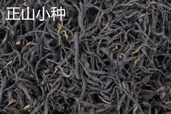 高档红茶品种类型 ,有哪些高档的红茶品种插图2