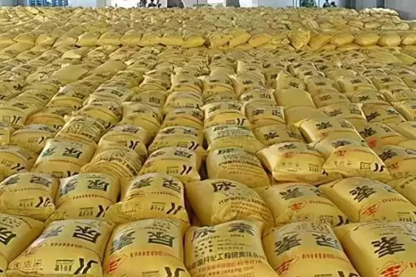 化肥生产方式不同化肥咋制造的,化肥是怎么生产出来的，制造方法差异？插图2