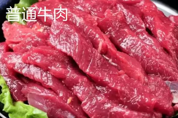 和牛和普通牛肉有何区别呢,和牛与普通牛肉在口感和肉质等有差异吗插图2