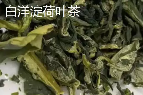 河北省安新县的特产是什么,白洋淀熏鱼是河北省安新县受喜爱特产吗插图3