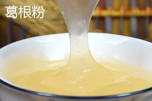 湖南张家界特产葛根粉为啥在当地出名,湖南张家界的特产葛根粉为何最为出名？插图1