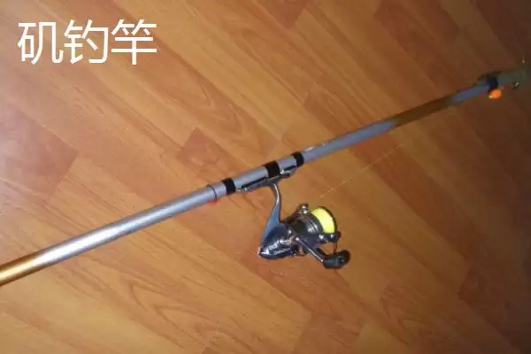 矶钓前打竿对比矶钓竿优势明显,矶钓竿和前打竿的实用性对比,是这样吗?插图1 矶钓前打竿对比矶钓竿优势明显,矶钓竿和前打竿的实用性对比,是这样吗?插图1
