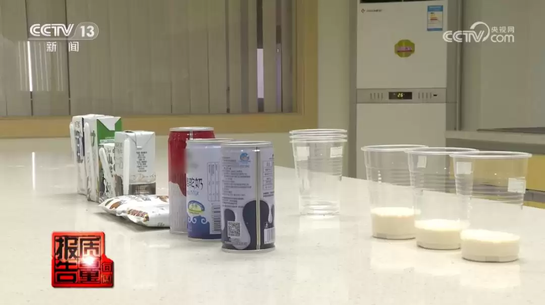 央视曝光：小众奶、食用油比较试验，戳破会销谎言插图5