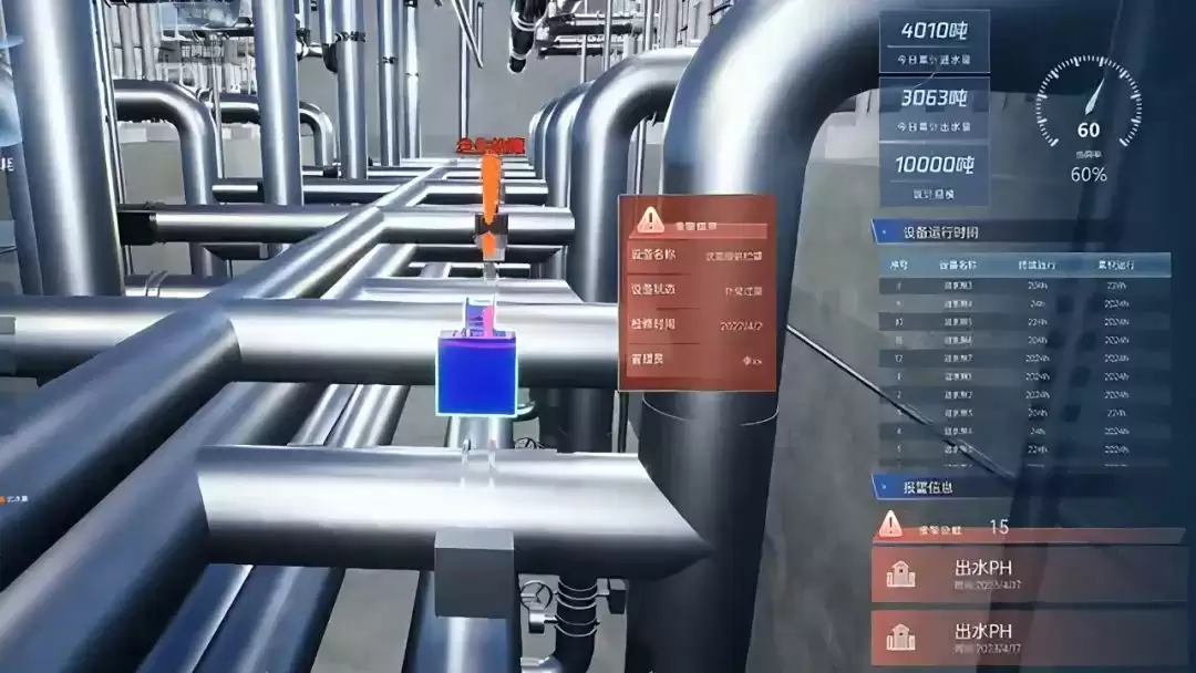 会东第三水厂：民生 “水引擎”，年底将发力插图4