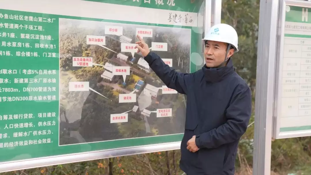 会东第三水厂：民生 “水引擎”，年底将发力插图3