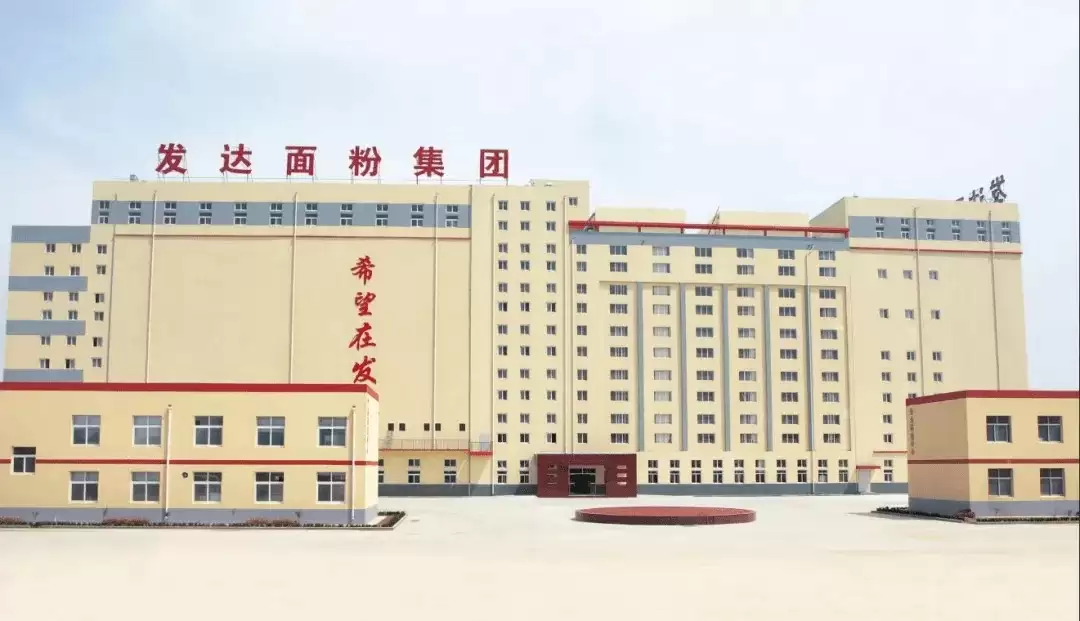 全国最好吃的 5 种面粉大盘点，有你家乡的吗？插图10