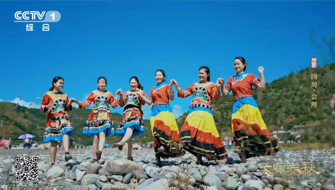 会理：从军事卫城到旅游热地，“会” 字背后的多元魅力插图5