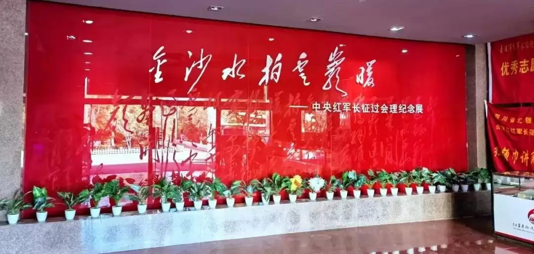 会理:千年古城韵,山川人文情,红色星火耀插图7 会理:千年古城韵,山川人文情,红色星火耀插图7