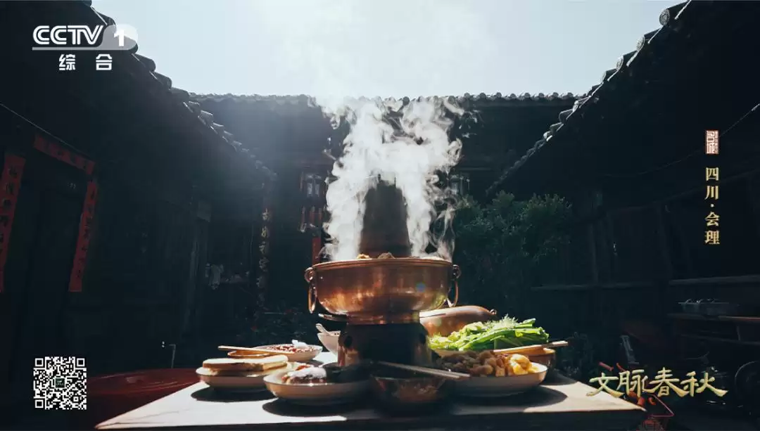 会理：从军事卫城到旅游热地，“会” 字背后的多元魅力插图4