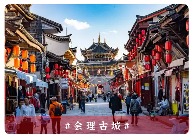 文旅部推荐！凉山 “乡村四时好风光” 旅游线路入选插图7