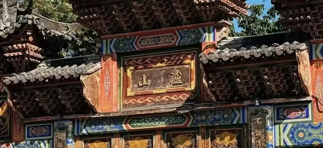 西昌:在邛海波光与泸山翠影间,邂逅一场诗意栖居插图10 西昌:在邛海波光与泸山翠影间,邂逅一场诗意栖居插图10