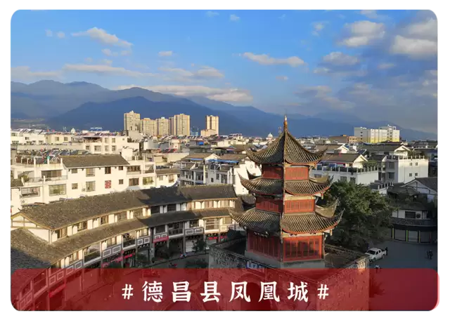 文旅部推荐！凉山 “乡村四时好风光” 旅游线路入选插图6