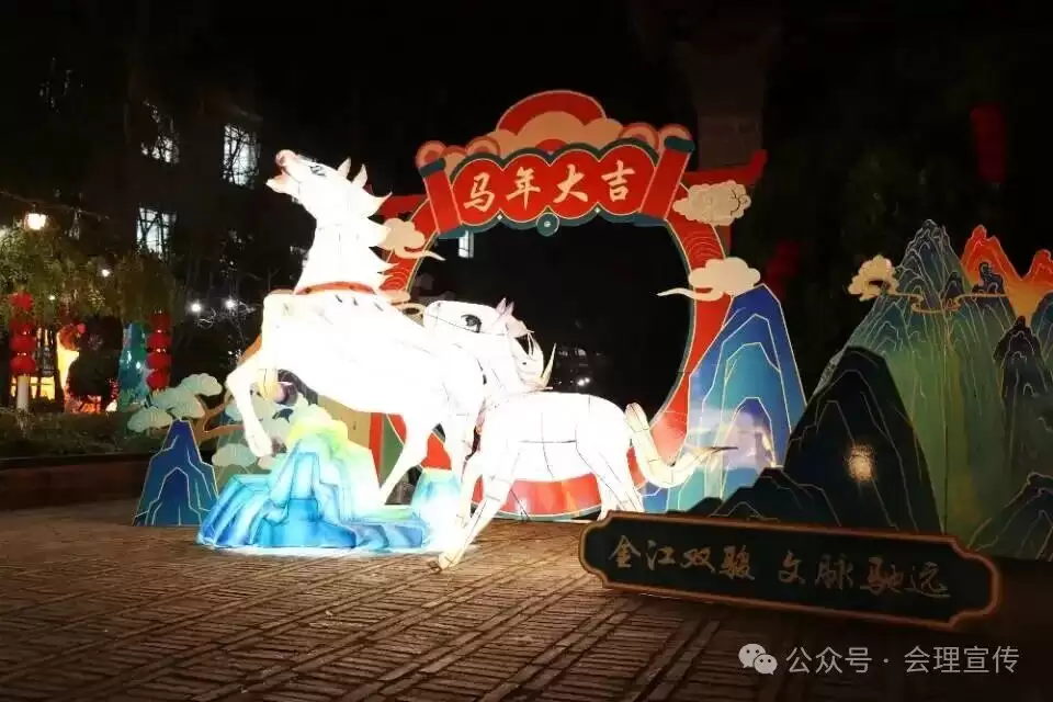 《游古城 探书院》:会理金江书院藏何魅力,引《人民日报海外版》刊载?插图3 《游古城 探书院》:会理金江书院藏何魅力,引《人民日报海外版》刊载?插图3