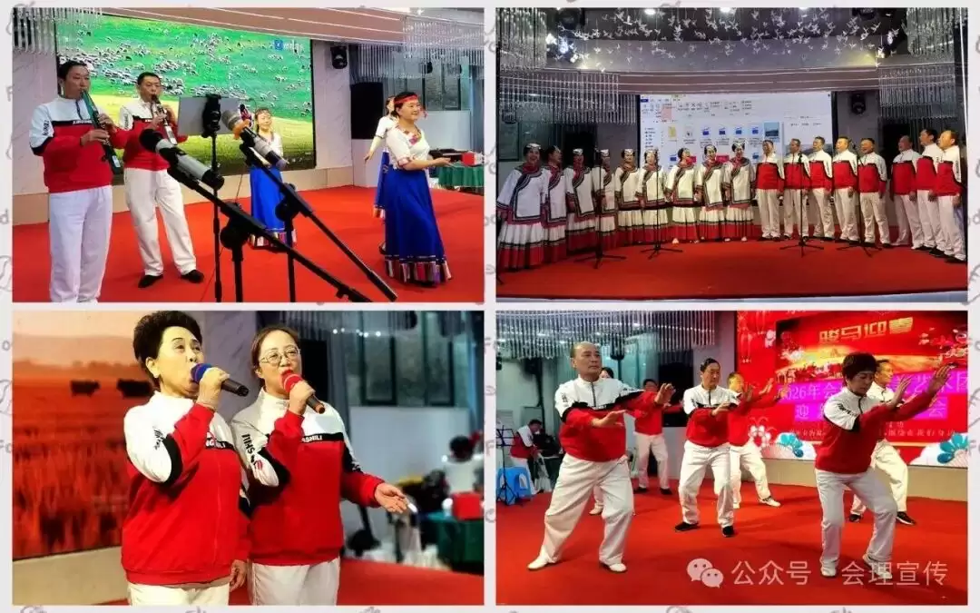 会理市乐美艺术团举办迎新春文艺演出，从节目表演到团队发展，怎样呈现美好生活？插图1