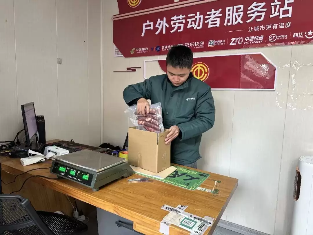 会东县 “工哩啦” 石榴籽驿站升级，如何聚焦三大方向为户外劳动者打造更贴心 “暖心港湾”？-会东网