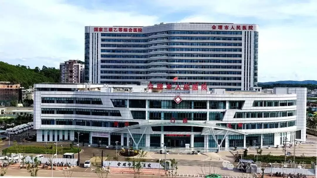 会理医务人员如何全天守护群众健康?新院区啥样?医改有何成果?中医药发展又如何?-会东网