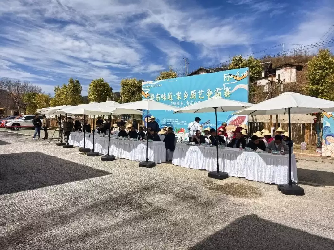 “会东味道・家乡厨艺争霸赛” 如何书写饮食文化传承与创新?对当地农文旅融合发展有何推动作用?-会东网