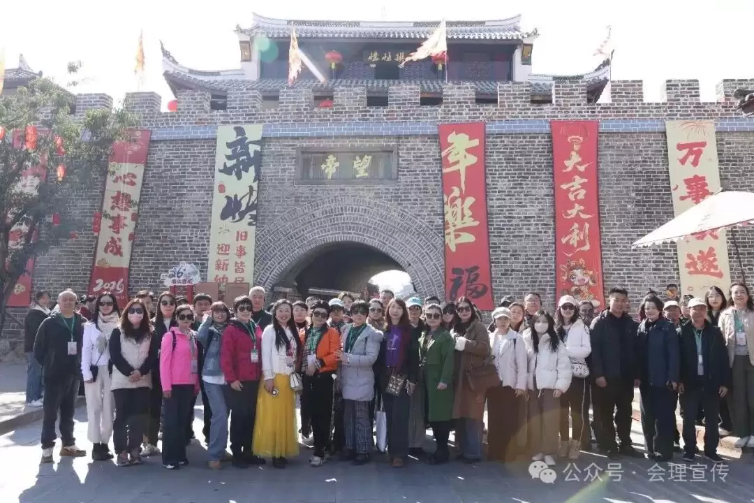 会理古城为何能吸引省内外旅行商齐聚考察?暖冬气候与特色资源能否转化为高品质旅游产品?-会东网