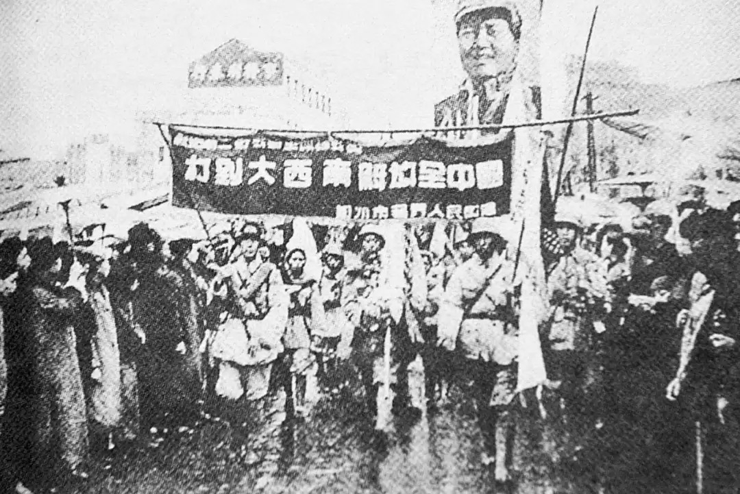 西康省:存续十六载的西南传奇 – 从清末筹谋到 1955 年撤销的边疆变迁史插图2 西康省:存续十六载的西南传奇 – 从清末筹谋到 1955 年撤销的边疆变迁史插图2