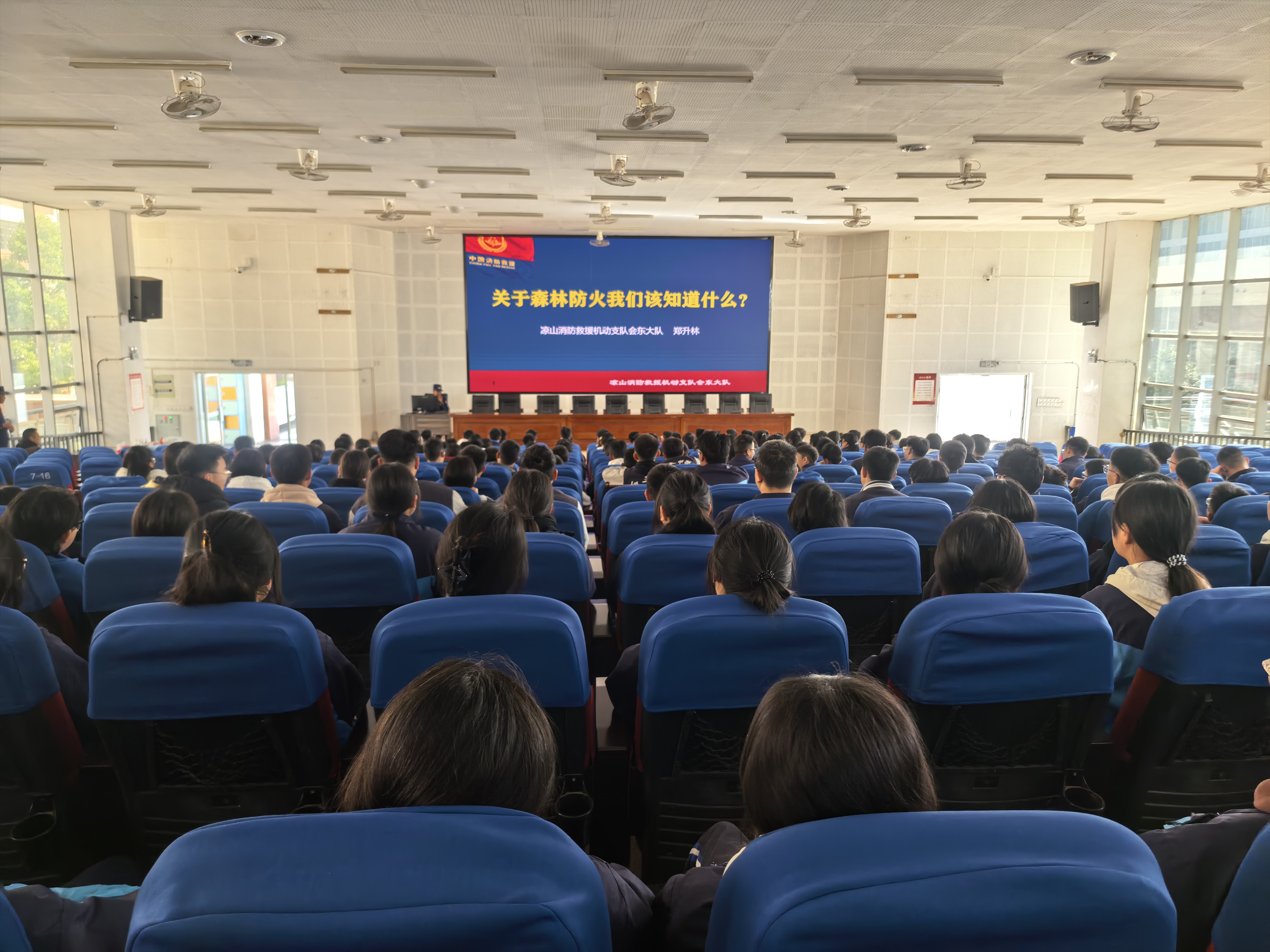 会东县消防进校园宣传啥内容？师生收获几何？后续在防火宣传与防控上还有哪些动作？|会东网