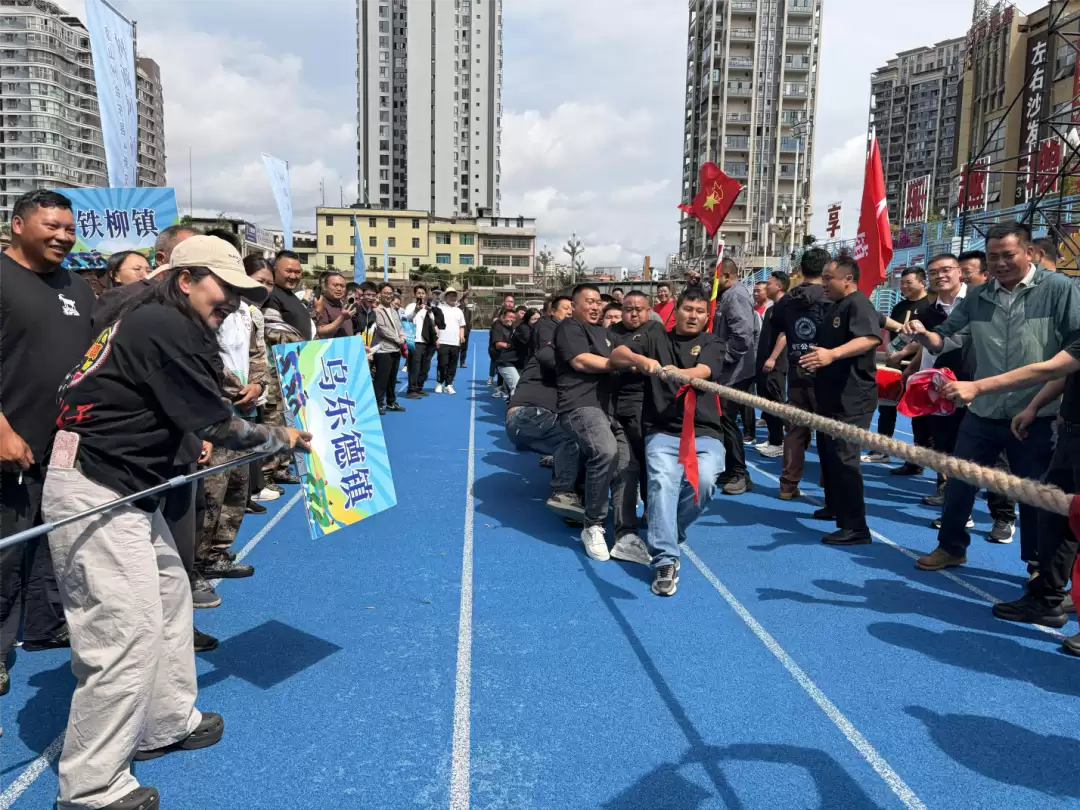 会东县“树新风 扬正气 创平安”新风拔河赛县级赛何时举办？赛事有哪些特色？取得了怎样的成果？-会东网