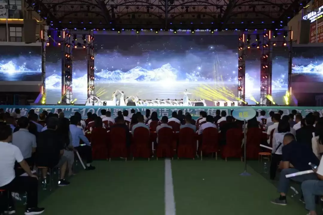 图片[4]-川滇明珠资讯：会东 510 文艺晚会 奏响廉洁最强音-会东网