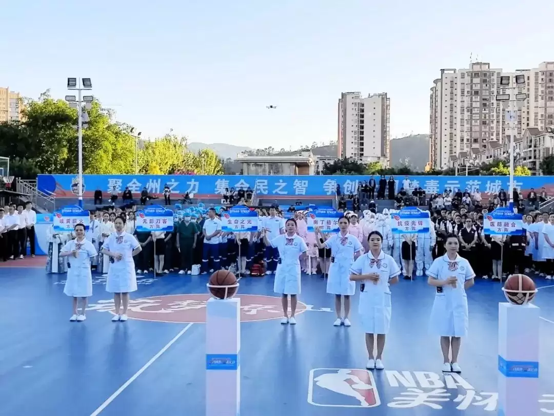 图片[2]-川滇明珠资讯：会东“510+5·12”双向发力，白衣执廉心，运动践初心-会东网