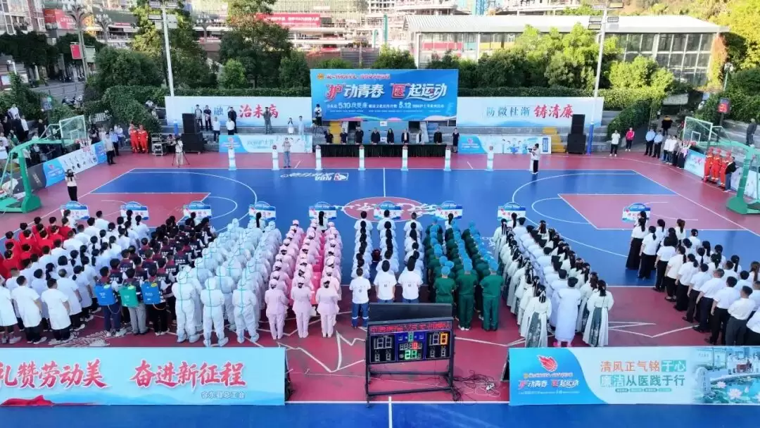 川滇明珠资讯：会东“510+5·12”双向发力，白衣执廉心，运动践初心-会东网