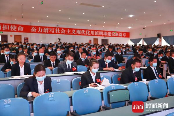 会东县委书记环江红：突出绿色低碳循环发展，开启“川滇明珠”新征程插图1