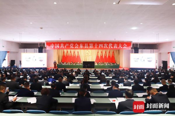 会东县委书记环江红：突出绿色低碳循环发展，开启“川滇明珠”新征程插图2