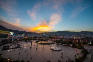 会东县安平简介？插图1