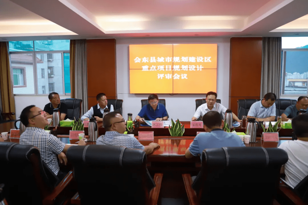 会东:让城市美起来、亮起来、活起来插图 会东:让城市美起来、亮起来、活起来插图