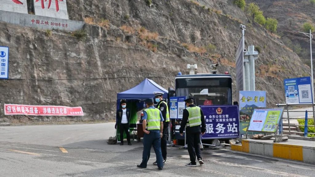 会东网：建立跨省协作机制 筑牢防疫大门插图2