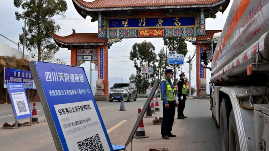 会东网：建立跨省协作机制 筑牢防疫大门插图5