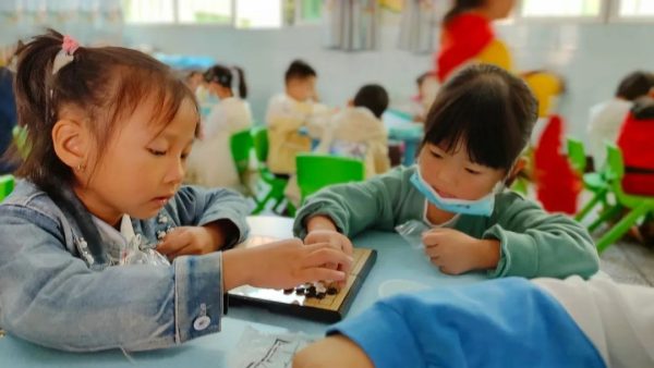 会东新闻：会东全力奏响教育高质量发展主旋律插图8