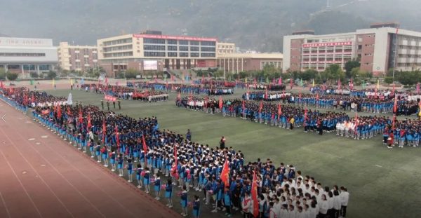 会东新闻：会东全力奏响教育高质量发展主旋律插图10