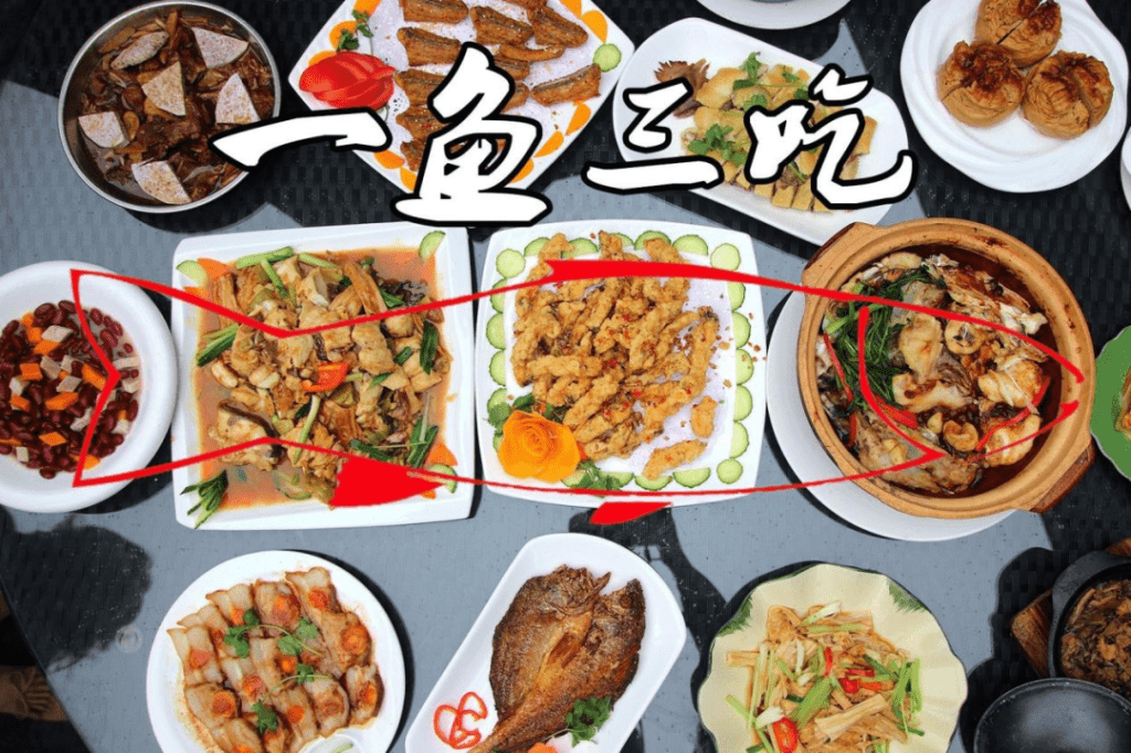 川颠明珠,舌尖上的美食美味插图8 川颠明珠,舌尖上的美食美味插图8