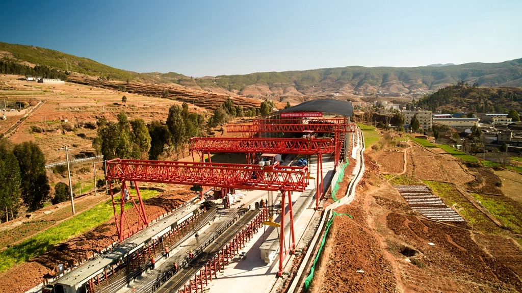 川滇明珠会东的介绍？川滇明珠会东！插图