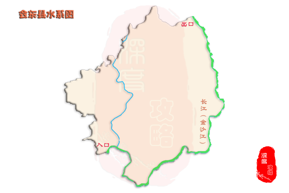 川滇明珠，大美会东欢迎您！插图1