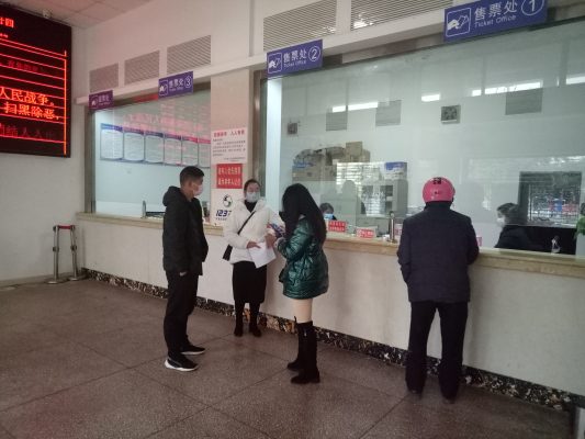 会东县新闻资讯-会东网